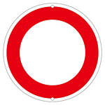 道路標識 600mm丸 表示:空白 (133202)