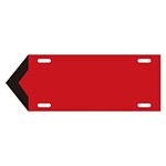 JIS配管識別標識 液体方向表示板 赤 サイズ: (小) 80×210×1.8mm (174302)