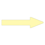 配管識別方向表示 蛍光エンビステッカー 蛍光黄矢印 10枚1組 サイズ:25×200×55×65mm (193123)