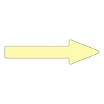 配管識別方向表示 蛍光エンビステッカー 蛍光黄矢印 10枚1組 サイズ:15×100×30×40mm (193325)