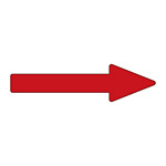 配管識別方向表示アルミステッカー 暗い赤矢印 10枚1組 サイズ:10×70×20×25mm (193448)