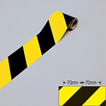 反射トラテープ 黄/黒 サイズ:75mm幅×1m×0.15mm (256303)