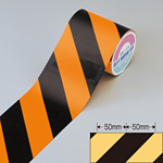 蛍光トラテープ オレンジ/黒 サイズ:90mm幅×10m×0.2mm (256401)