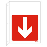 JIS安全標識 L型表示板 300×225 下矢印付 両面印刷 表記:赤地・ (下矢印) のみ (392421)
