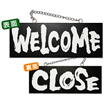 ブラック木製サイン (中横) (3981) WELCOME/CLOSE