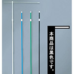 強風タイプ3m竿ポール 横棒付 黒 (953)