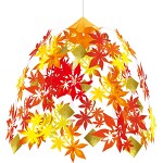 【2024年秋商品】たそがれ紅葉2段センター(No175-2708)