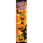 【2024年秋商品】のぼりポップハロウィン(No175-0804)