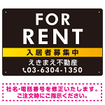 FOR RENT 入居者募集中 黒地/白タイトル オリジナル プレート看板 W450×H300 マグネットシート (SP-SMD410A-45x30M)