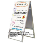アルミ製ホワイトボードスタンド看板 規格:450×900 両面 (WSK450X900R)
