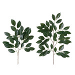 光触媒 人工観葉植物 造花 榊 大中4本セット (高さ65cm)