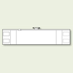 白無地 ファスナー付腕章 (差し込み式) 90×420 (366-92A)