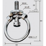 ワンダリング 特殊鋼140g94×64? (485-01)