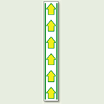 矢印 (→→→→→→) 路面用標識 1000×150 (819-25)