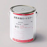 速乾水性ロードカラーホワイト4kg丸缶 (819-396)