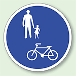 道路表示シート 自転車及び歩行者専用 合成ゴム 400φ (835-006)