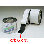 防水両面テープ (セパ付) 3m巻 幅:25mm幅(2巻入) (864-24)