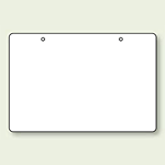 無地板 四角 白 100×150 10枚1組 (886-31)