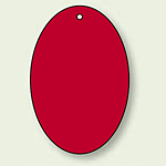 無地板 楕円型 赤 60×40 5枚1組 (886-44)
