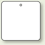 無地板 四角 白 50×50 10枚1組 (886-48)