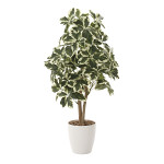 光触媒 人工観葉植物 造花 斑入りシェフレラ90 (高さ90cm)