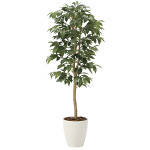 光触媒 人工観葉植物 造花 アルデシア(万両)1.3 (高さ130cm)
