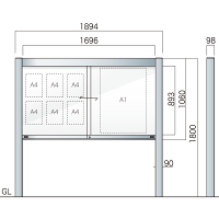 自立アルミ掲示板  AGP-1810(幅1894mm) 照明なし シルバーつや消し AGP-1810(S)