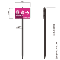 コンクリ基礎不要 打込杭ブラックサイン リーフ W450×H300 (LCO-4530)