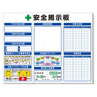 スーパーフラット掲示板（中）3枚1組 (313-922A)