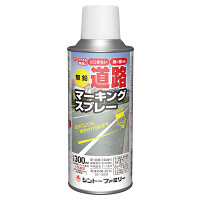 マーキングスプレー 300ml 白 (349-101W)