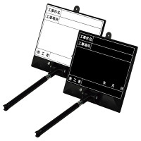 手持ち式撮影用黒板 トレビヨン (大) 工事件名・工事場所・施工者・年月日 黒地(373-111)