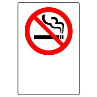 JIS規格安全標識 (ステッカー) 禁煙マークのみ 5枚入 (803-33B)