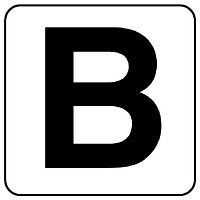 アルファベットステッカー(小)5枚入 B (845-80B)