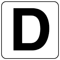 アルファベットステッカー(小)5枚入 D (845-80D)
