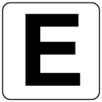 アルファベットステッカー(小)5枚入 E (845-80E)