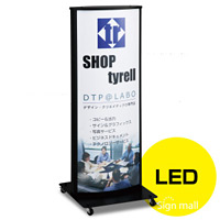 LED式電飾スタンド看板 ADO-810-2-LED カラー:ブラック (ADO-810-2-LED-K)