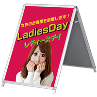 A型看板 グリップA シルバー サイズ:B1両面 ロータイプ(H1m以下) (42456B1L) ※在庫限りで販売終了