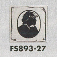 表示プレートH トイレ表示 ステンレス イラストシルエット 80mm角 表示:男性用 (FS893-27)