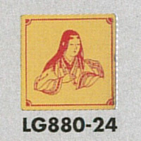 表示プレートH トイレ表示 真鍮金メッキ イラスト着物 80mm角 表示:女性用 (LG880-24)
