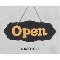表示プレートH ドアサイン 片面Open 仕様・カラー:波型・イエロー (UA3010-1)