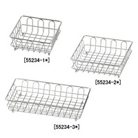ステンバスケット 四角小型 (55234-1*)