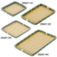浅ざる 角型 23型 (55247-1*)