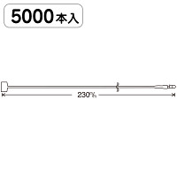 E・LOX（イーロックス） 23cm (21001***)