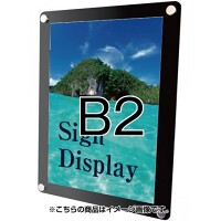 屋内専用ウォールメイキャップ B2 ブラック (WTB-B2)