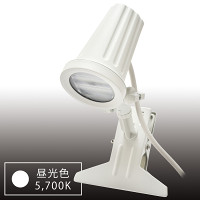 屋外A型看板用LEDクリップライト ビュークリップランプ(ViewClip) 昼光色 ホワイト (VCL-W5700)
