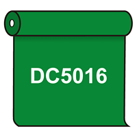 【送料無料】 ダイナカル DC5016 バンブーグリーン 1020mm幅×10m巻 (DC5016)