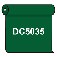【送料無料】 ダイナカル DC5035 ハンターグリーン 1020mm幅×10m巻 (DC5035)