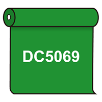 【送料無料】 ダイナカル DC5069 マラカイトグリーン 1020mm幅×10m巻 (DC5069)