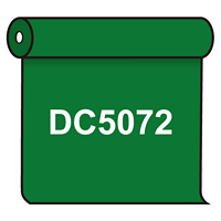 【送料無料】 ダイナカル DC5072 ボトルグリーン 1020mm幅×10m巻 (DC5072)