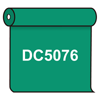 【送料無料】 ダイナカル DC5076 ジャスパーグリーン 1020mm幅×10m巻 (DC5076)